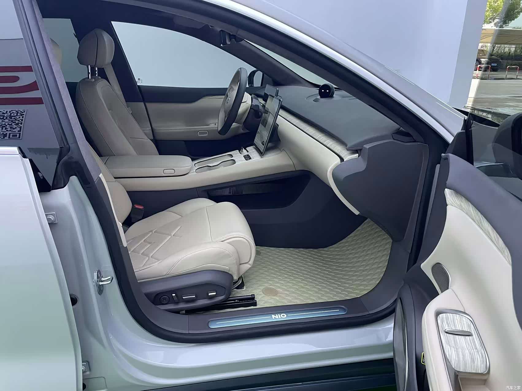 NIO ET7, 2022 6
