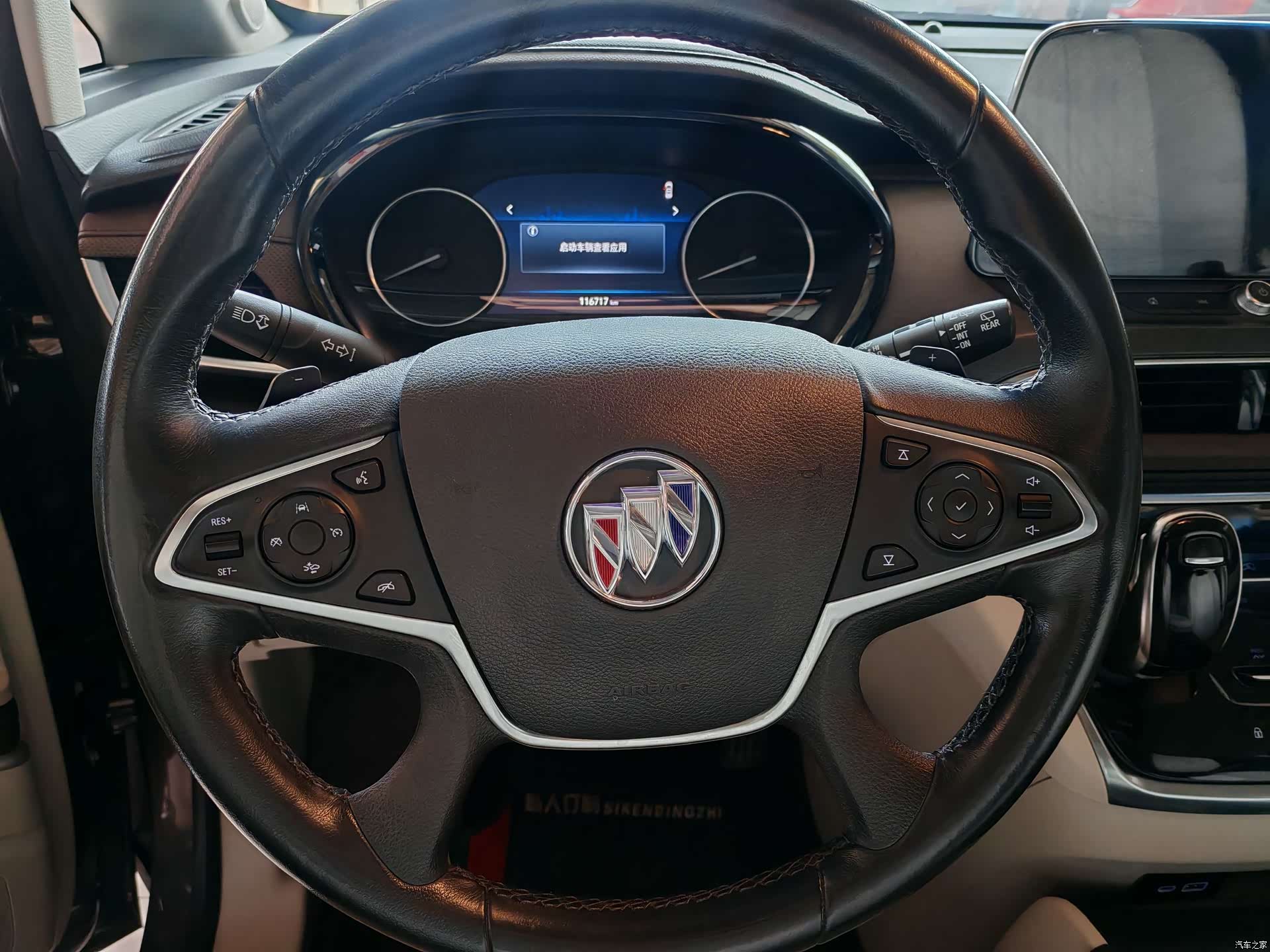 Buick GL8, 2021 6