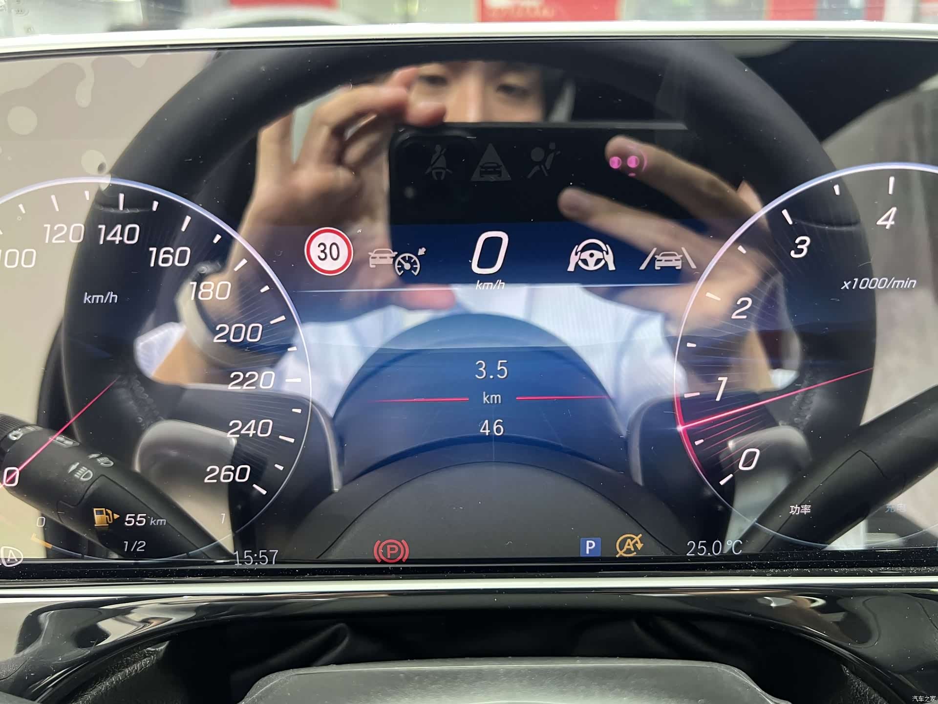 Mercedes-Benz E-Class, 2024 14