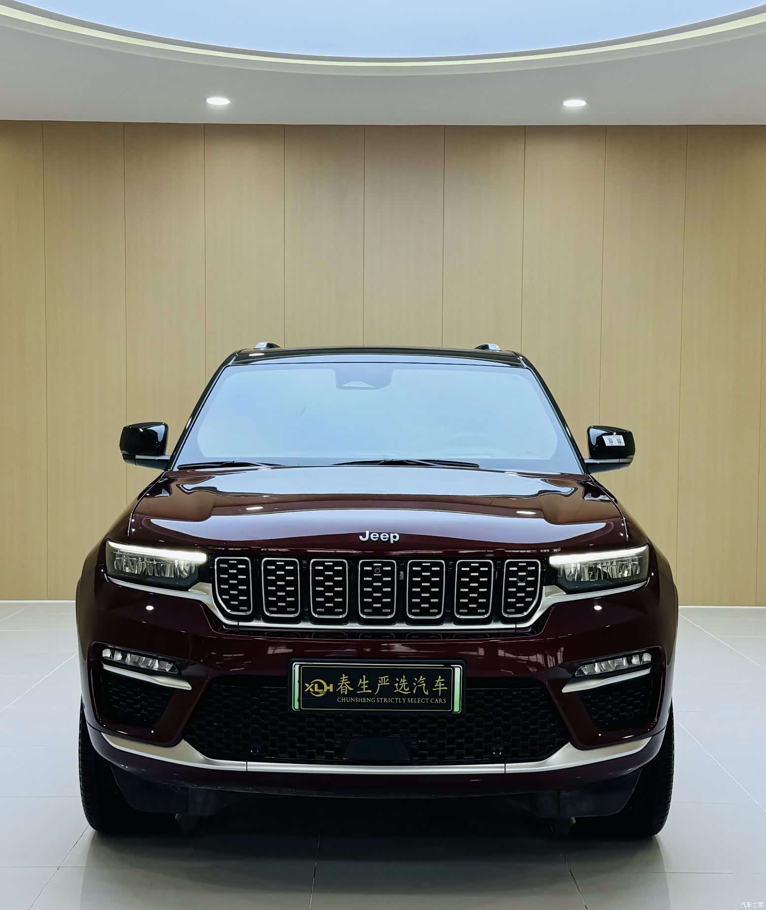 Jeep Grand Cherokee, 2023 2