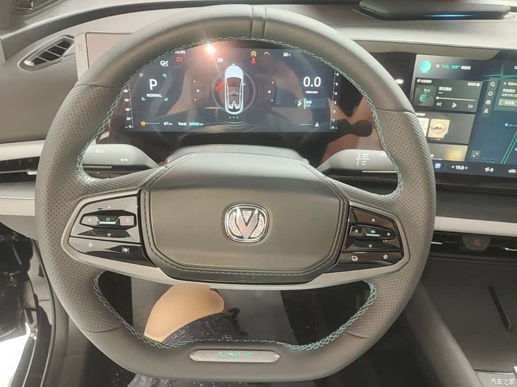 Changan UNI-T, 2023 11
