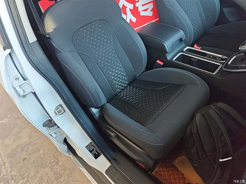 Haval M6, 2023 25