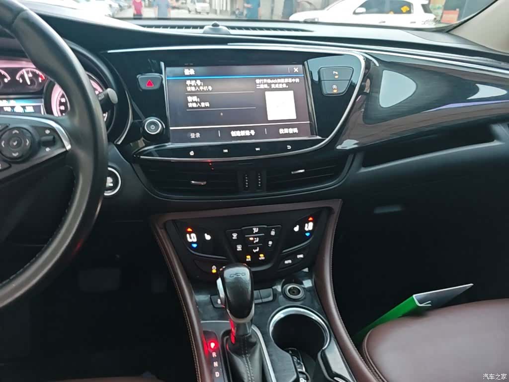 Buick Envision Plus, 2020 13