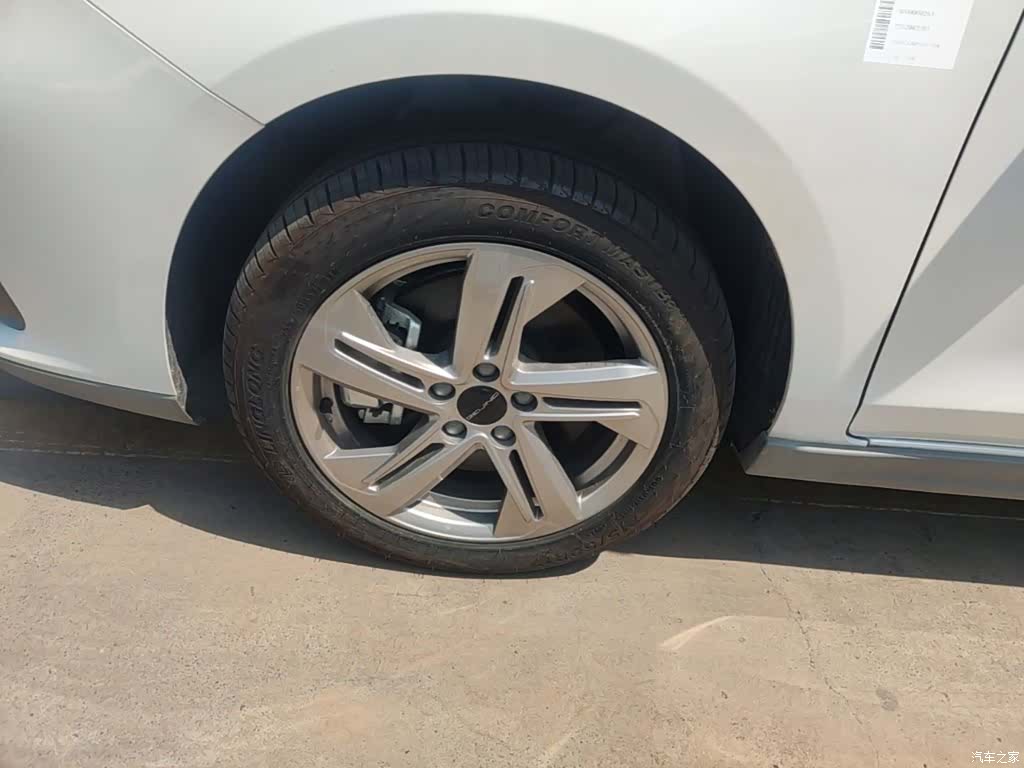 BAIC EU5, 2026 23
