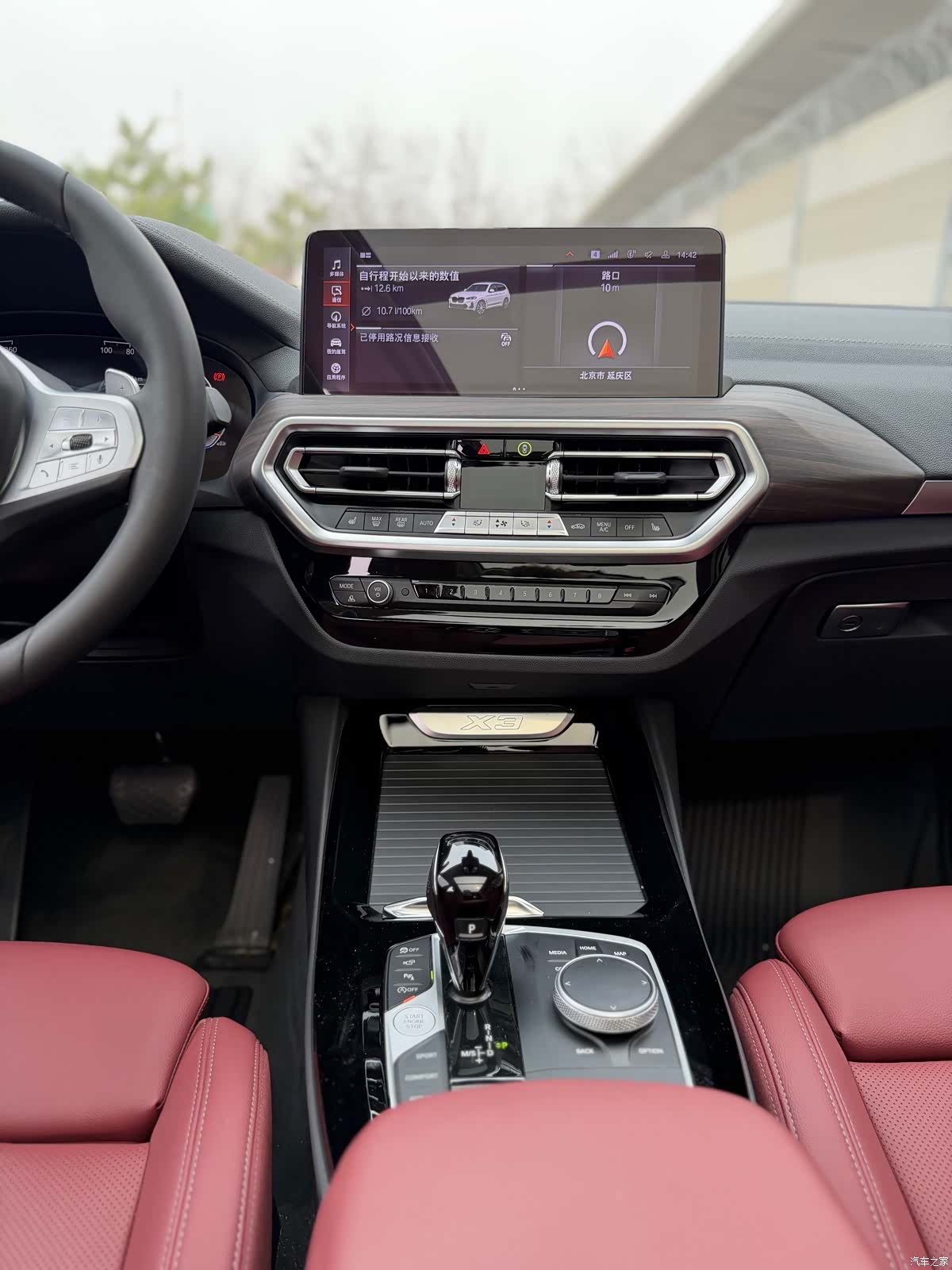 BMW X3, 2024 19