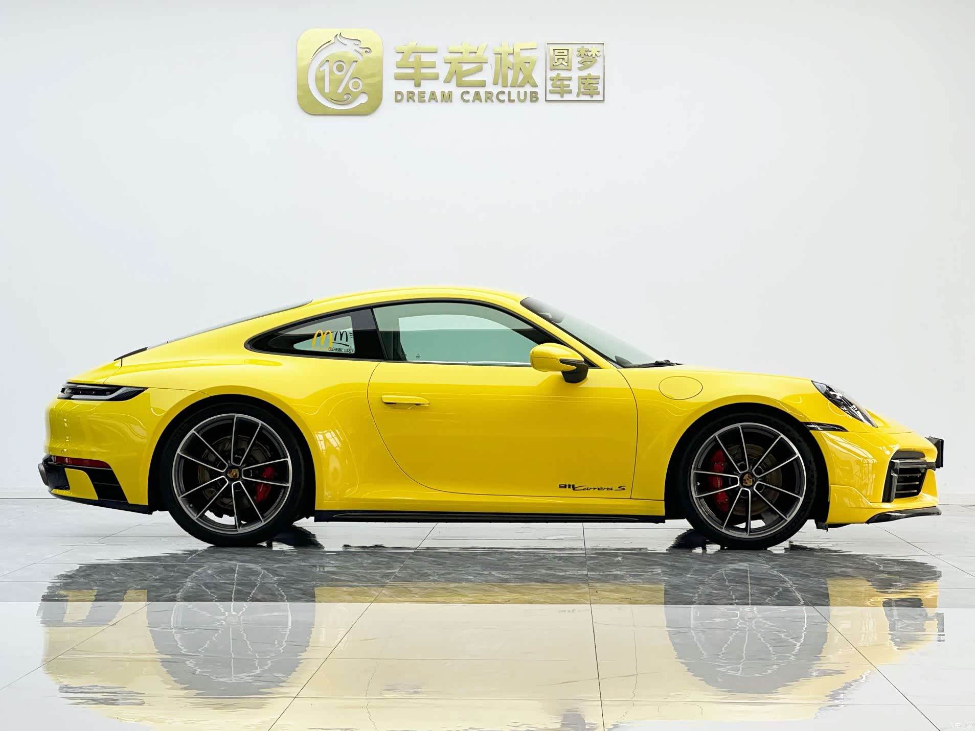 Porsche 911, 2022 7