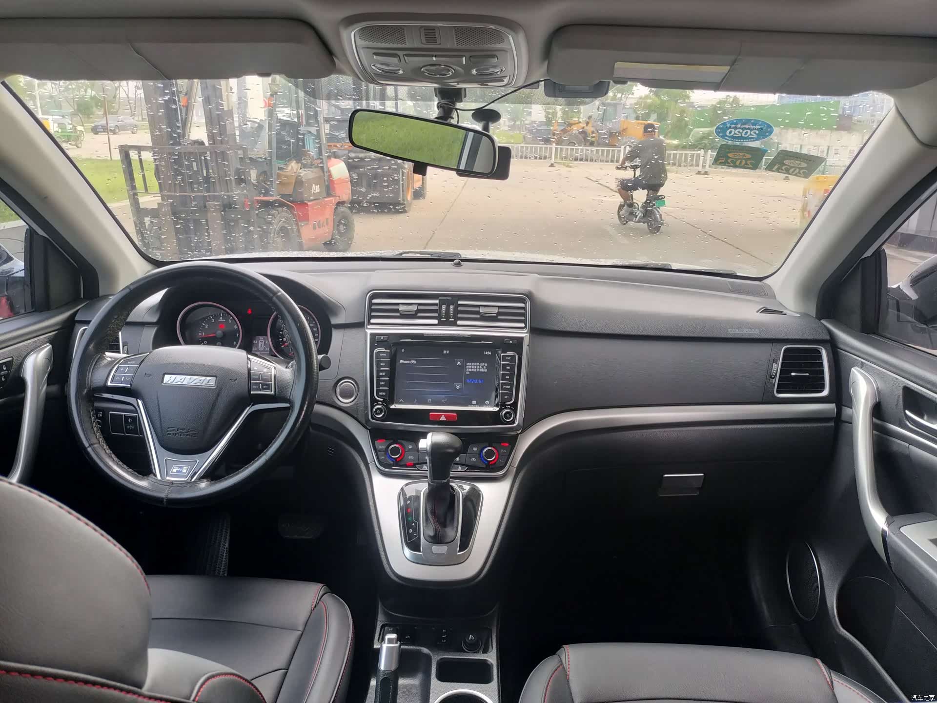 Haval H6, 2017 10