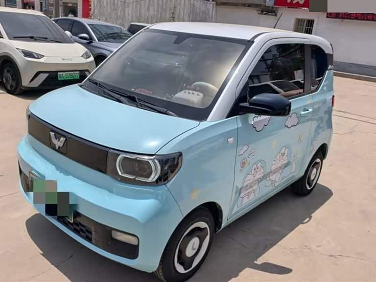 Wuling Mini EV