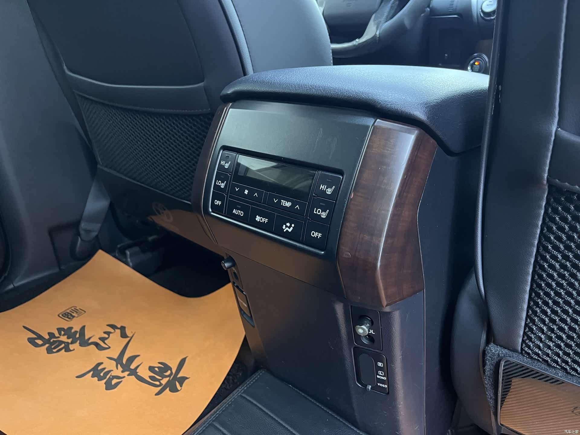 Toyota Prado, 2017 21