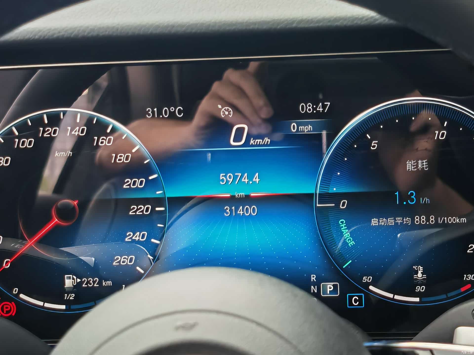 Mercedes-Benz CLS, 2023 12