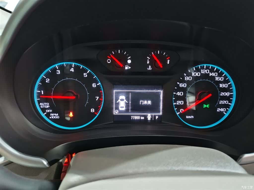 Chevrolet XL, 2018 12