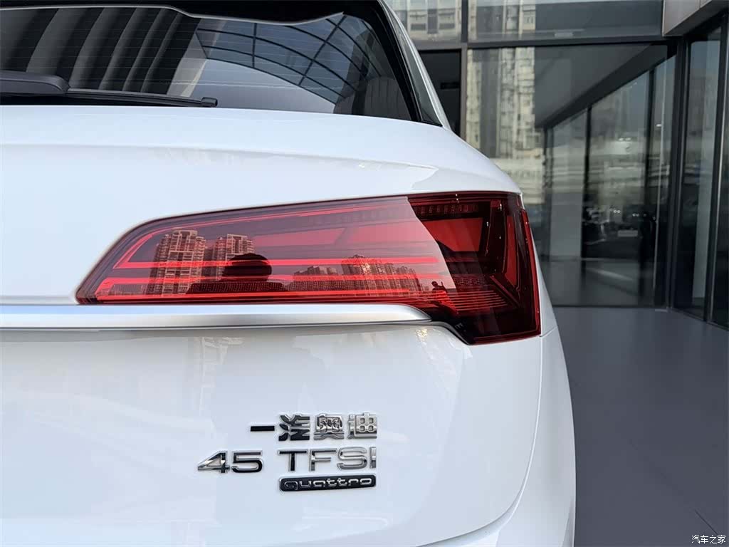 Audi Q5L, 2022 13