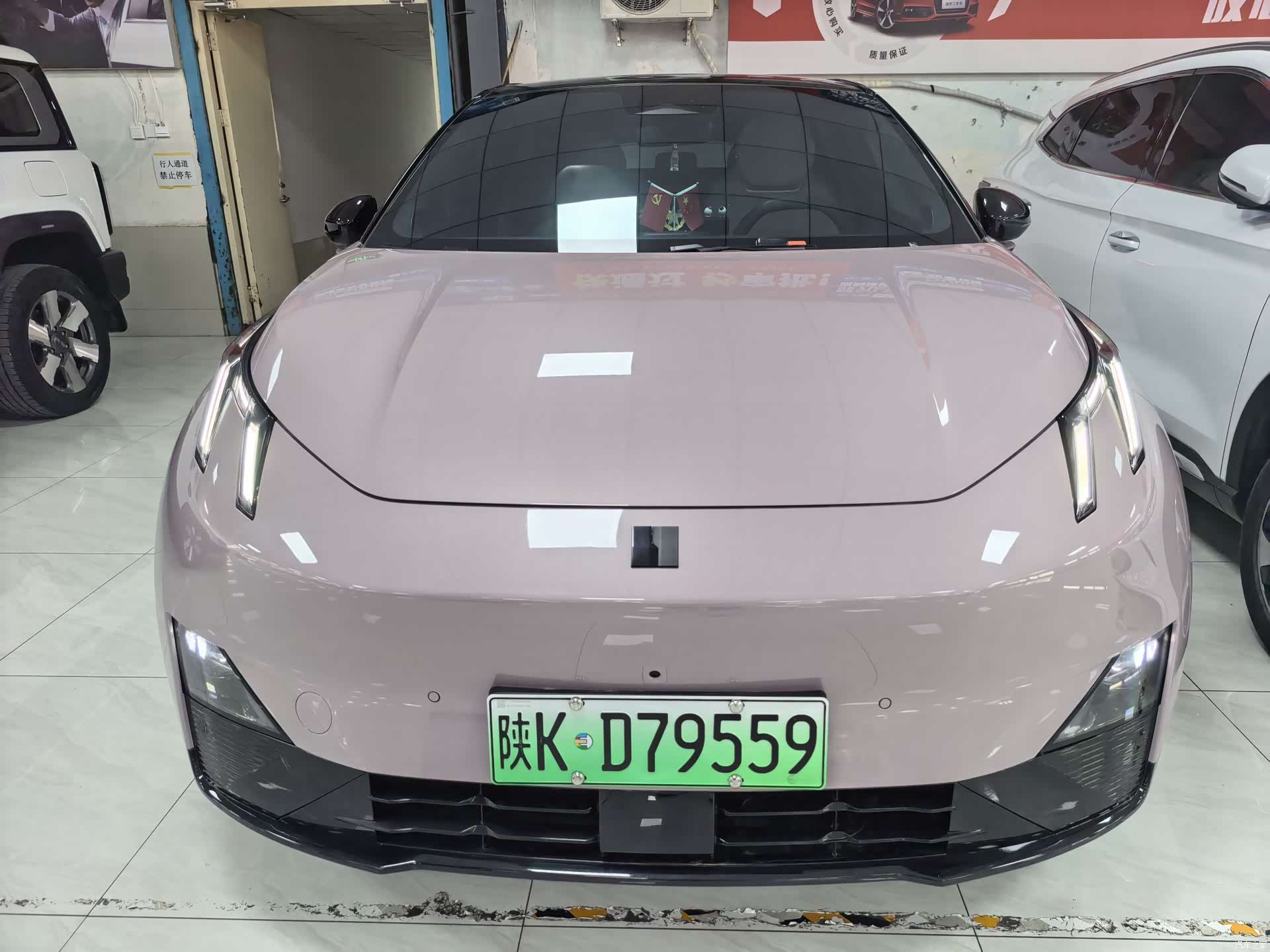 Lynk & Co 02, 2025 2