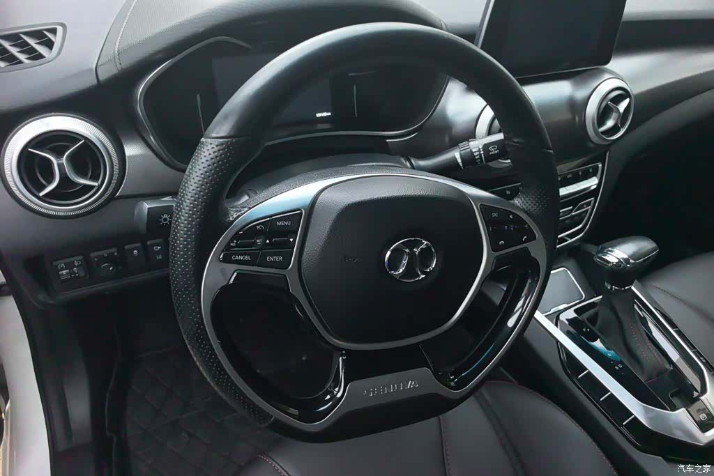 BAIC D50, 2019 15