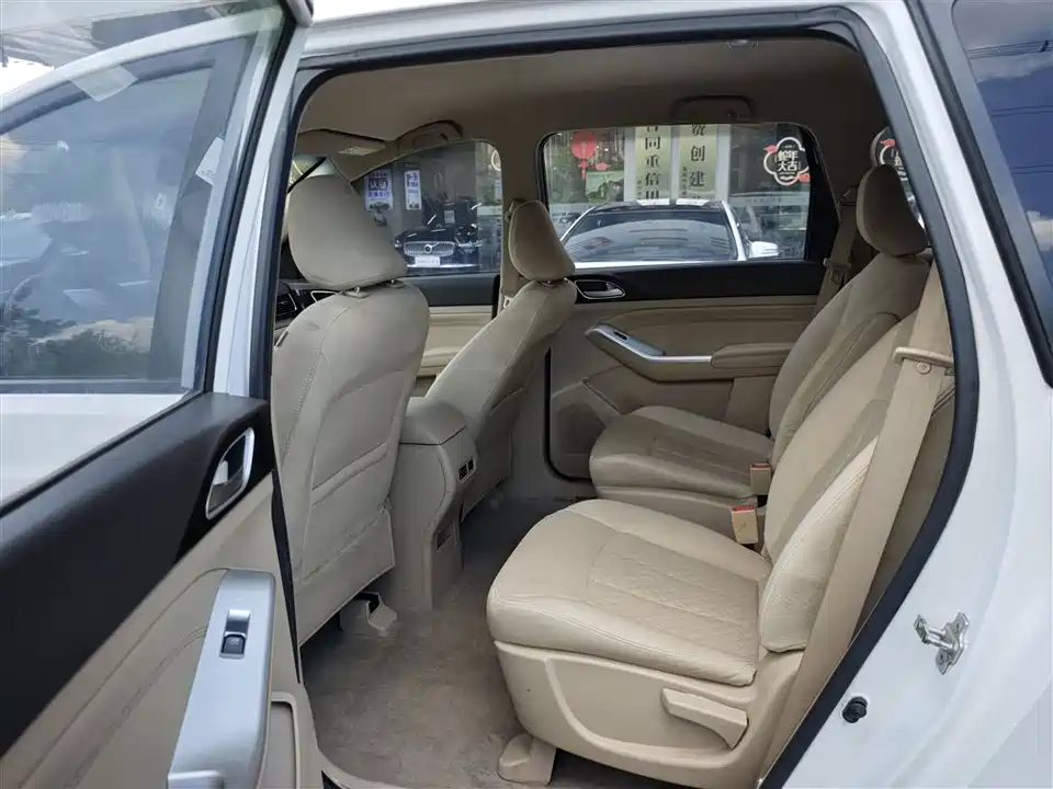 Baoding 730