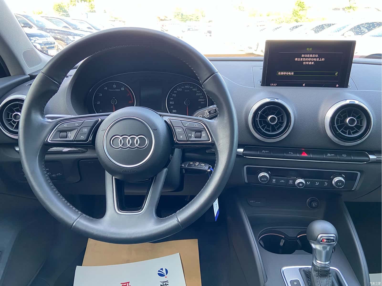 Audi A3, 2018 15