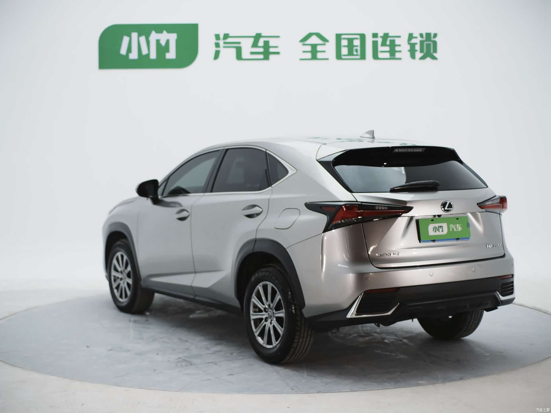 Lexus NX, 2020 7
