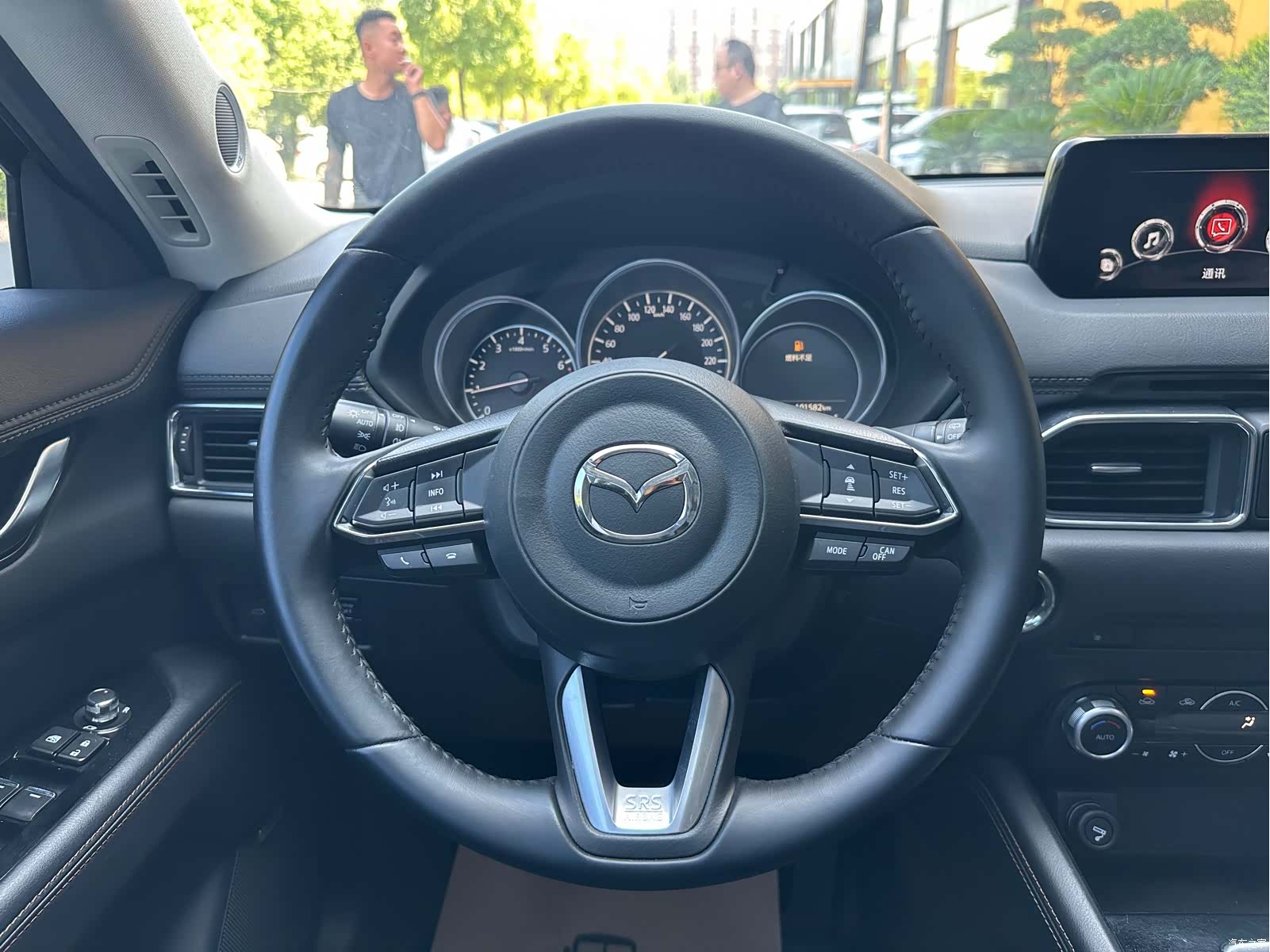 Mazda CX-5, 2017 13