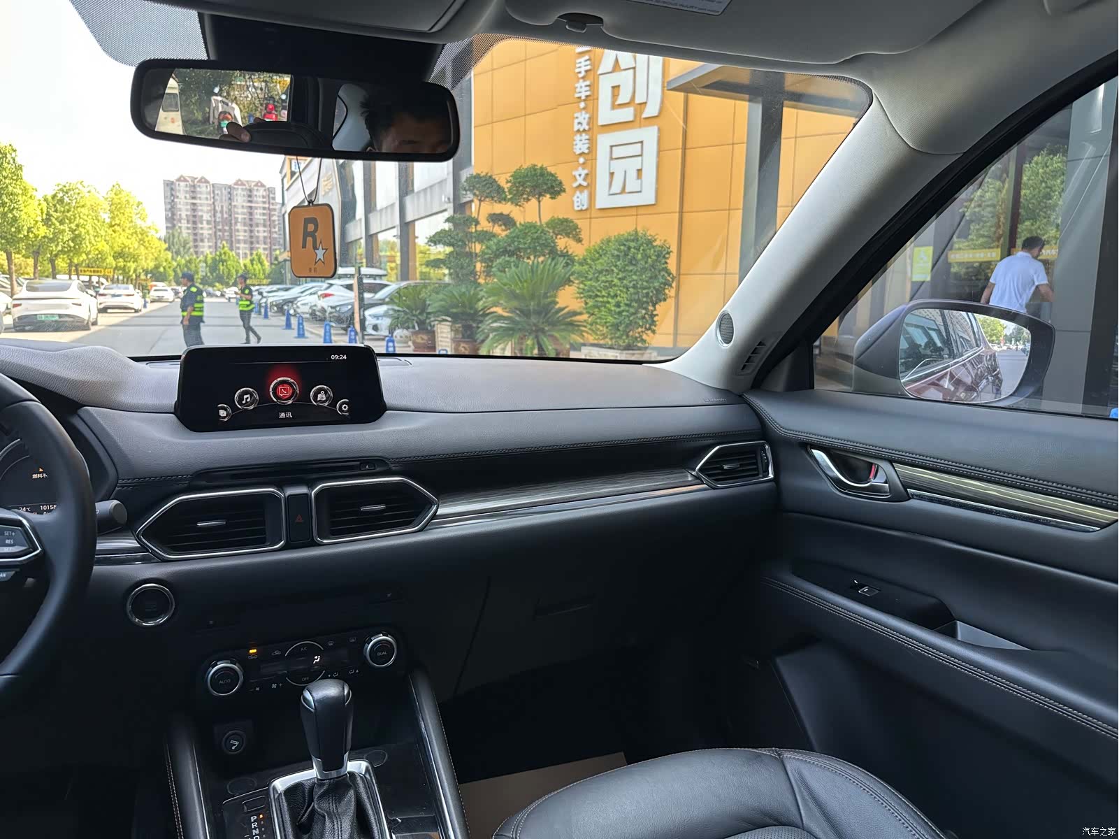 Mazda CX-5, 2017 21