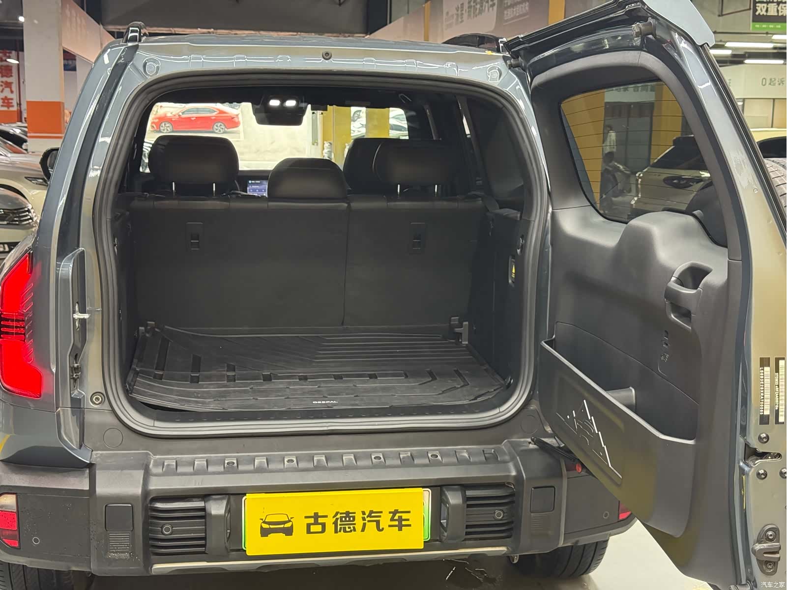 Deepal G318, 2024 29