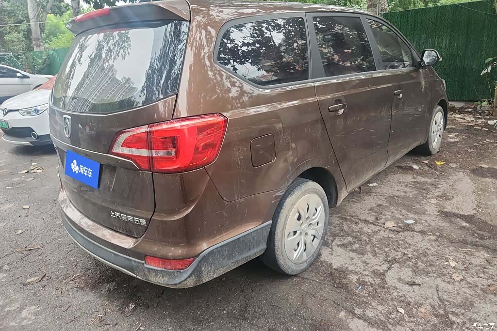 Wuling 730, 2017 3