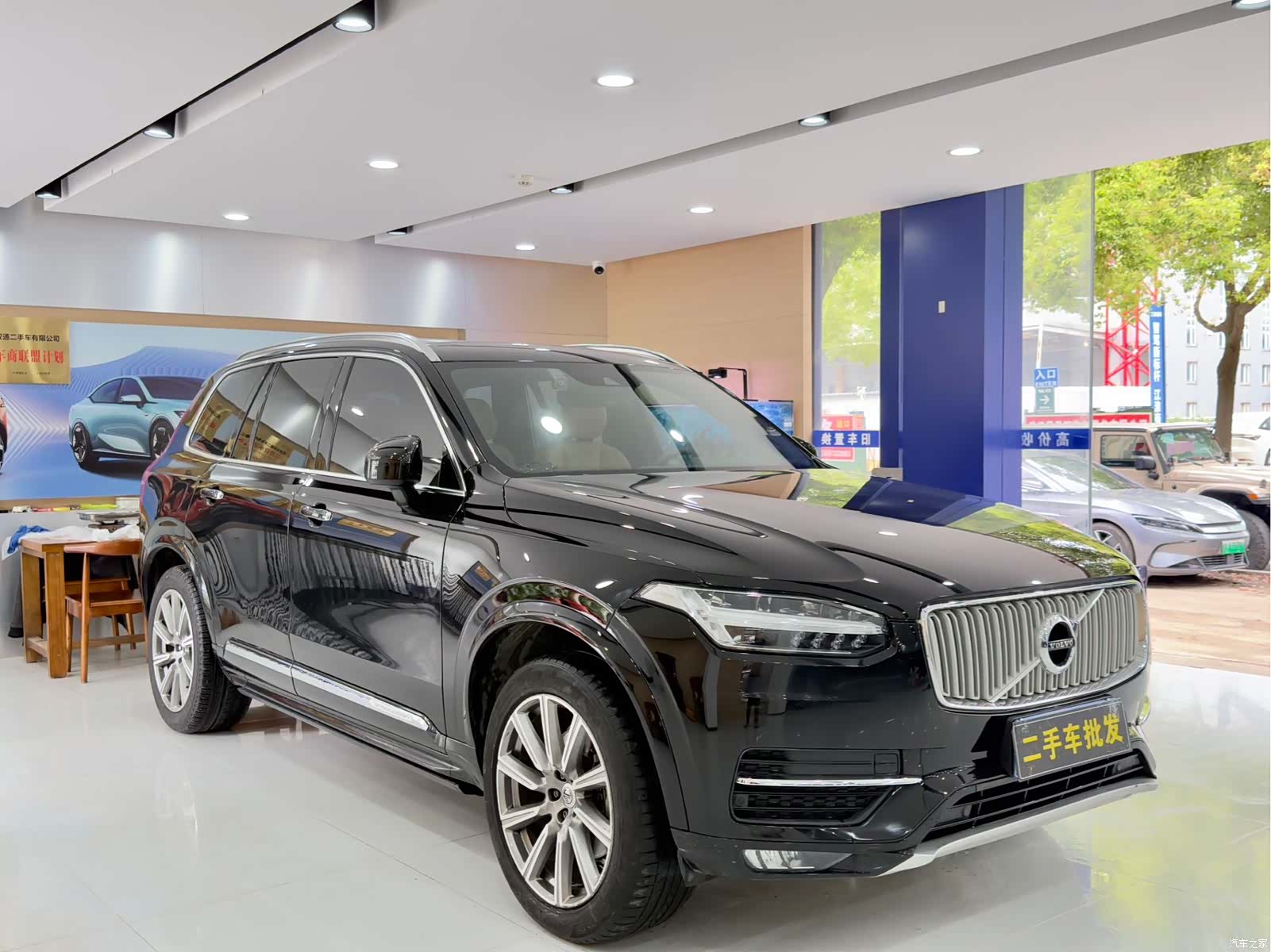 Volvo XC90, 2019 3