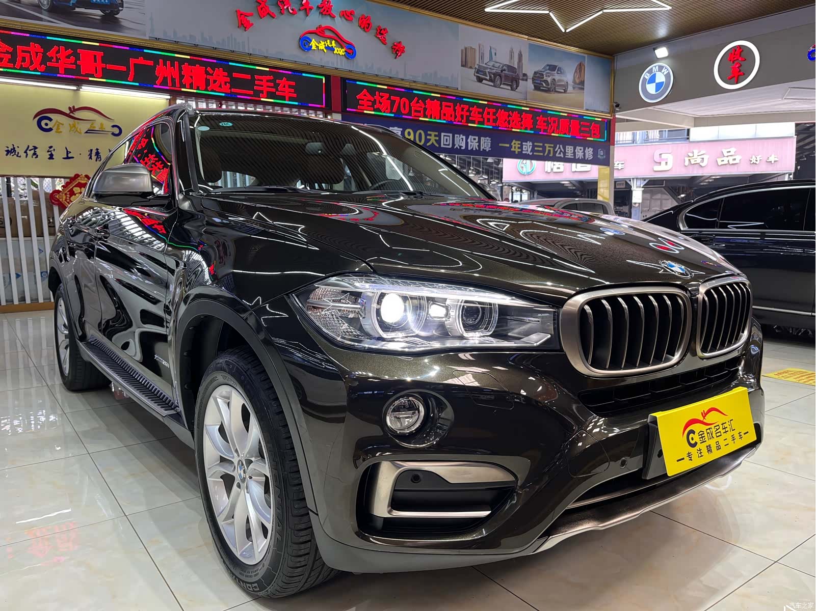 BMW X6, 2017 3
