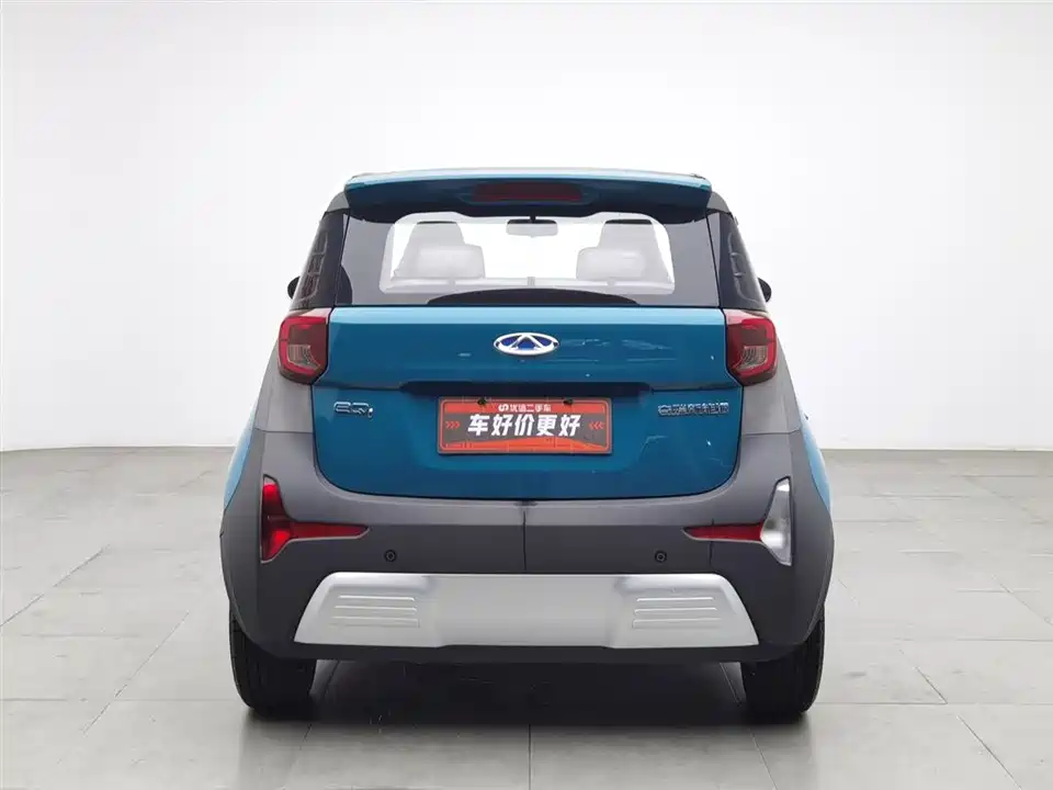 Chery Little ant