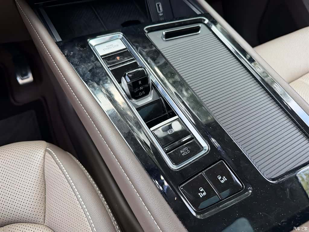 Volkswagen Viloran, 2022 9