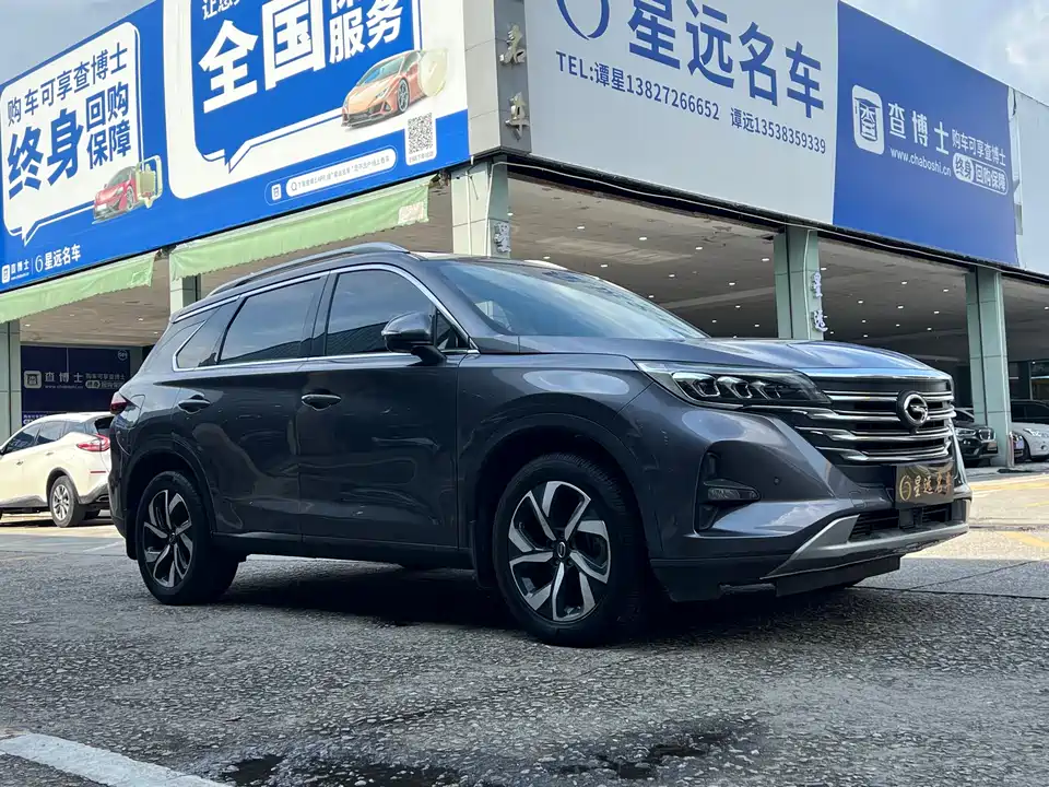 Trumpchi Trumpchi GS5