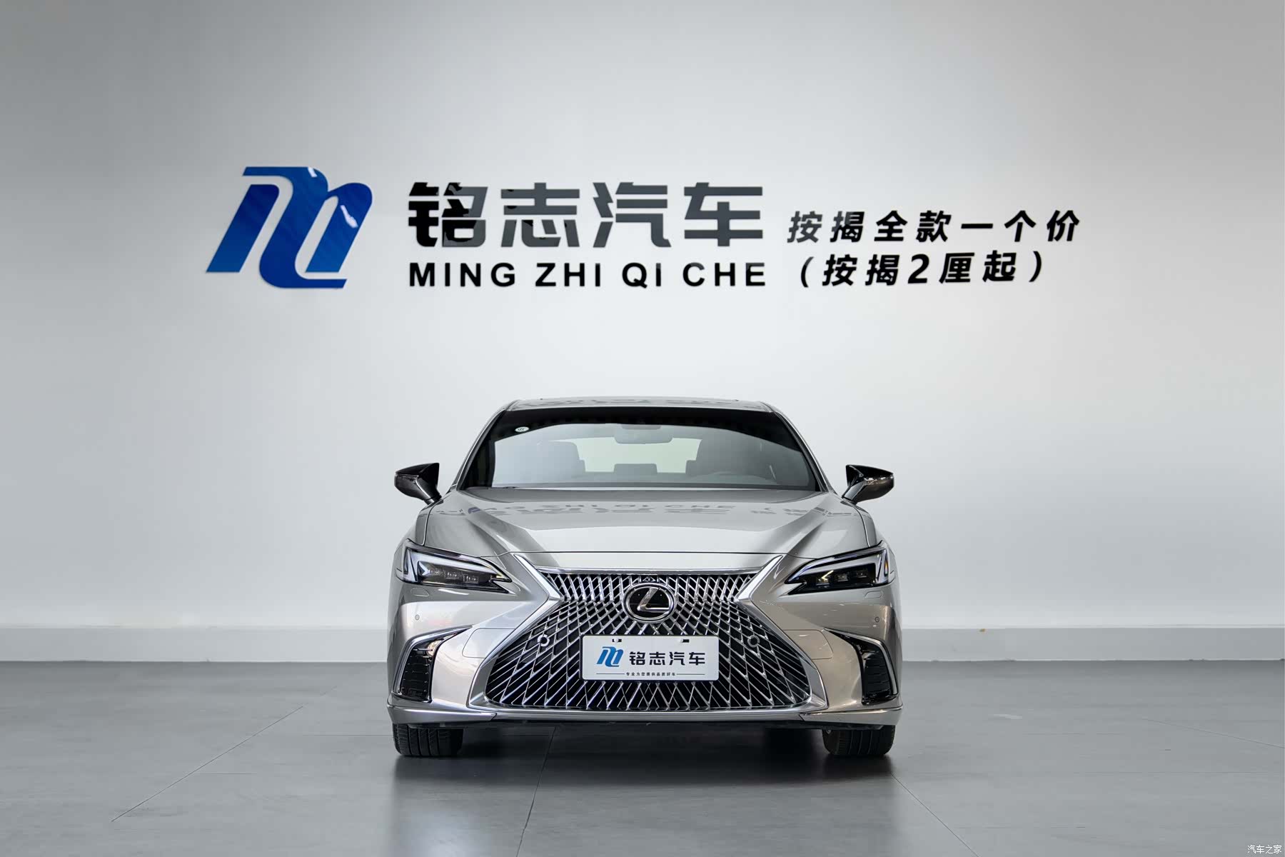 Lexus ES, 2025 все фото