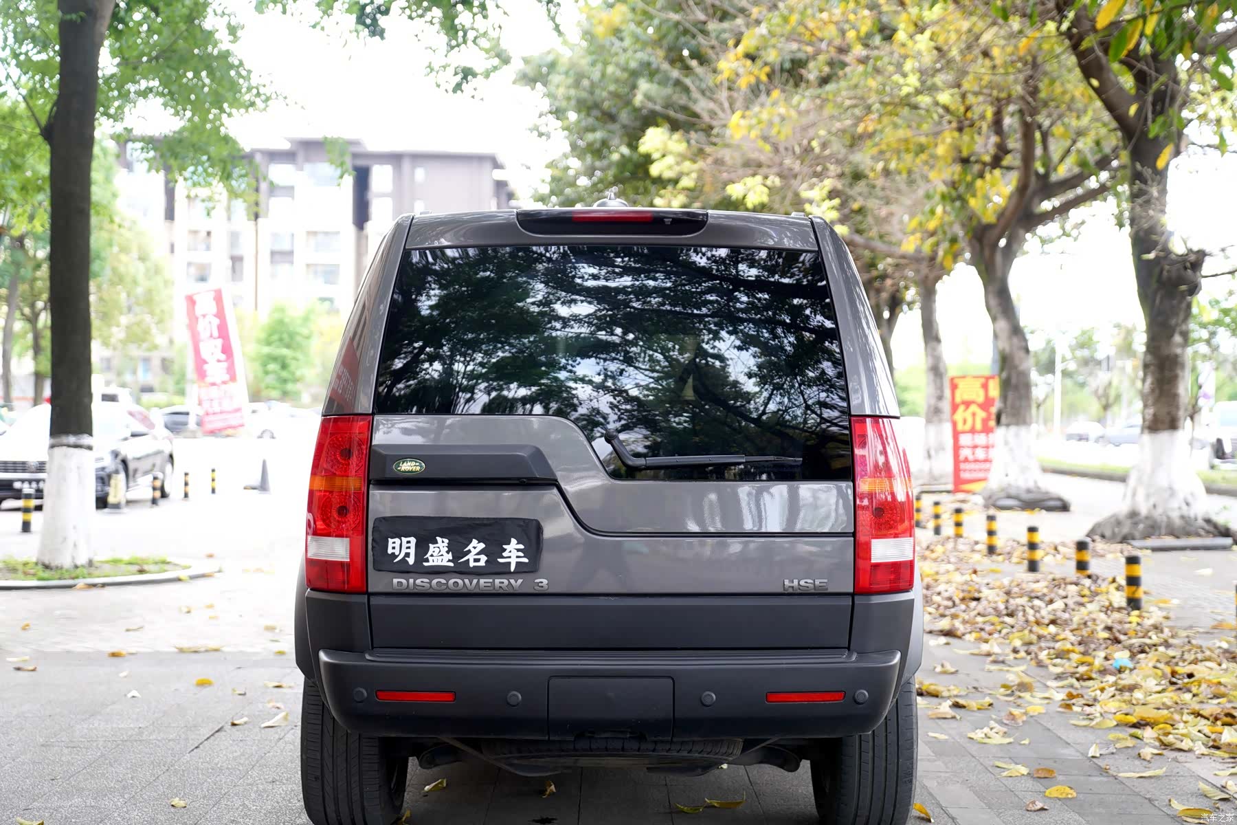 Land Rover Discovery, 2007 все фото