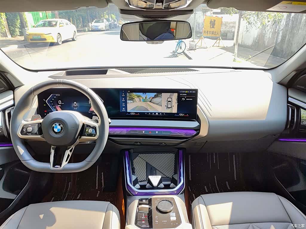 BMW X3, 2026 10