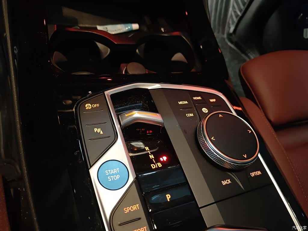BMW iX3, 2024 6