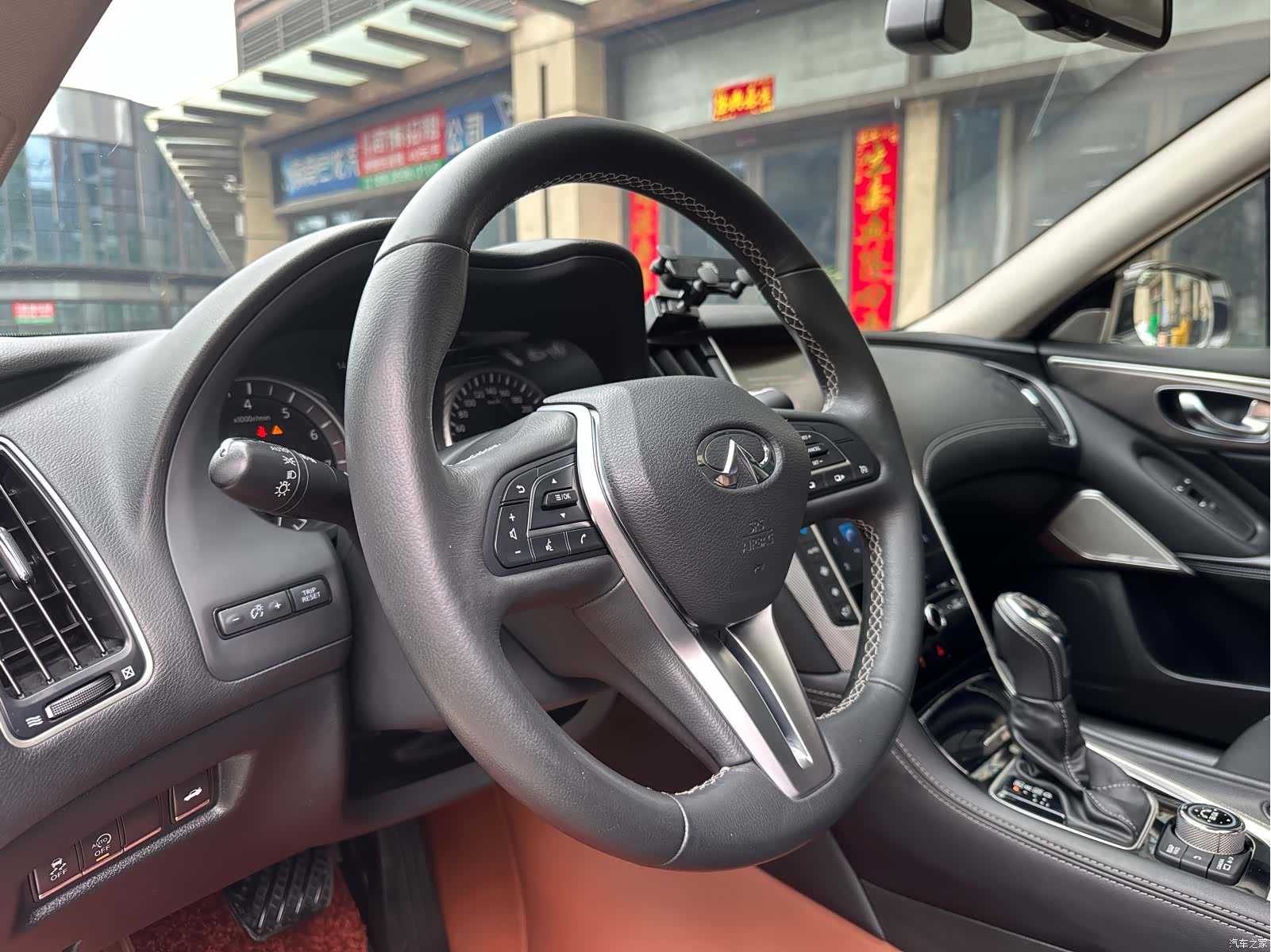 Infiniti Q50L, 2019 20