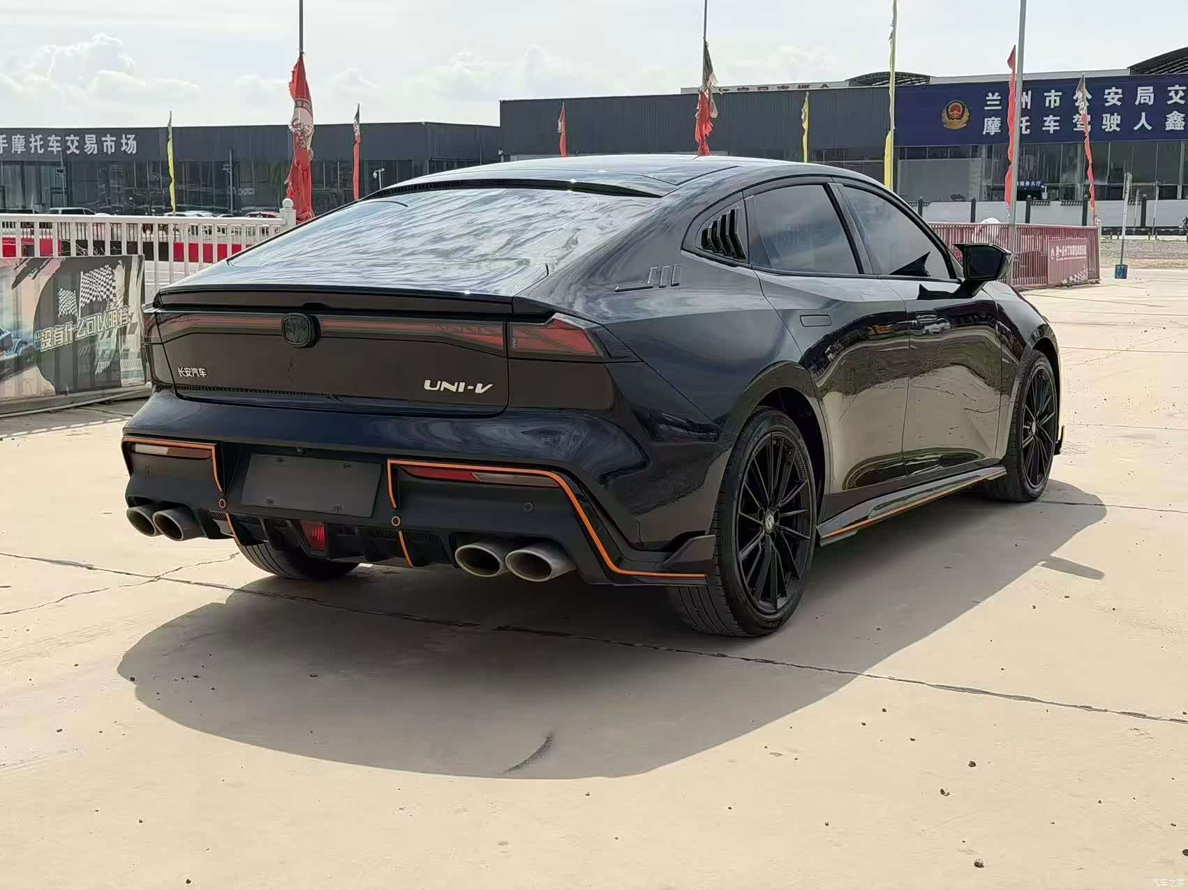 Changan UNI-V, 2023 6