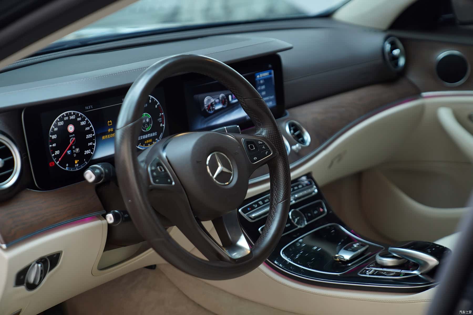 Mercedes-Benz E-Class, 2016 8