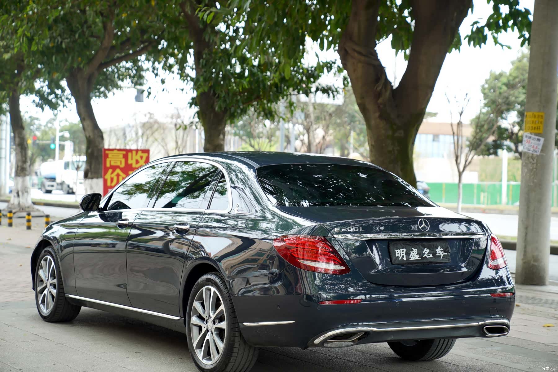 Mercedes-Benz E-Class, 2016 17