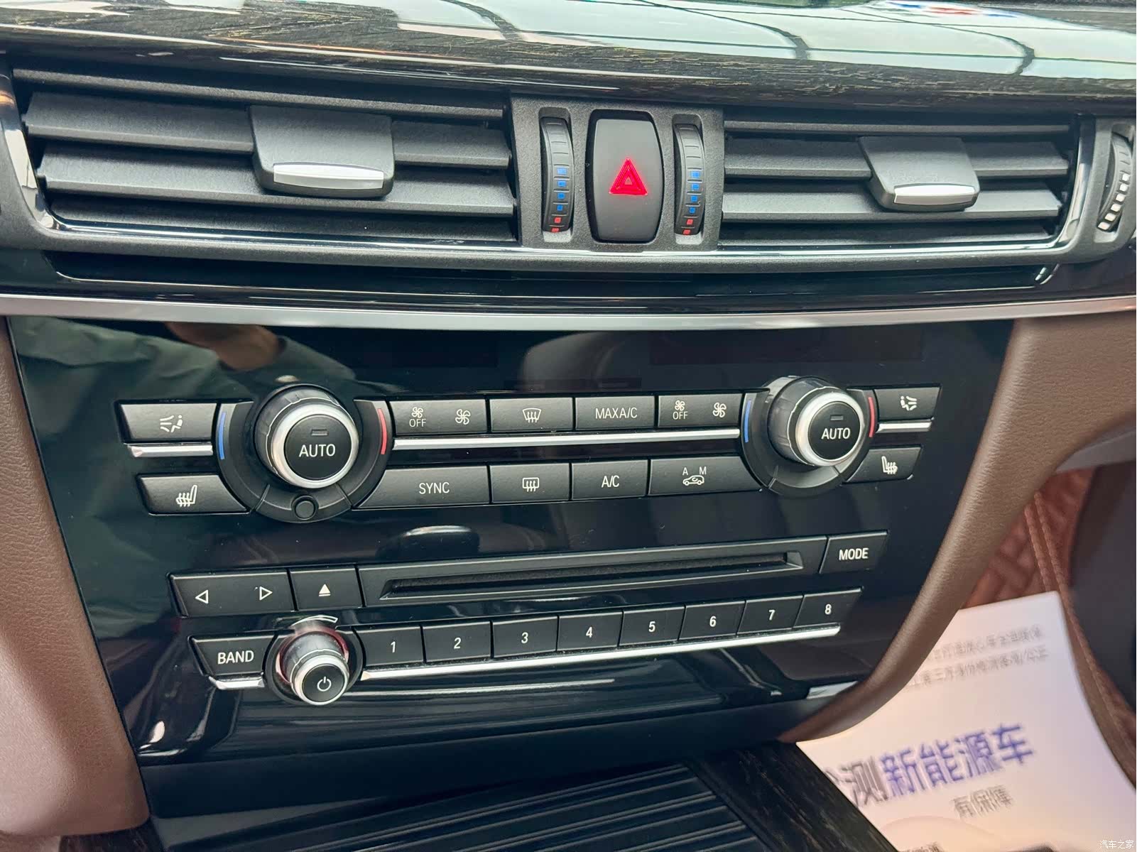 BMW X5, 2019 13