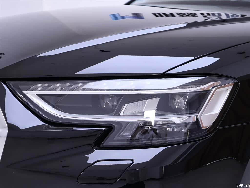 Audi A8L, 2023 4