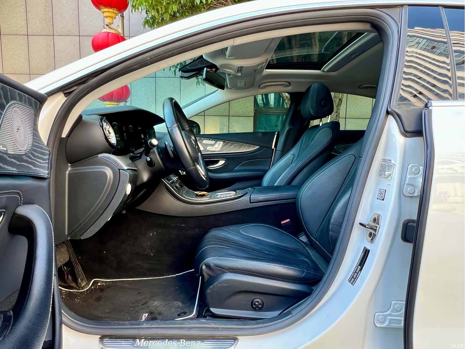 Mercedes-Benz CLS, 2021 13