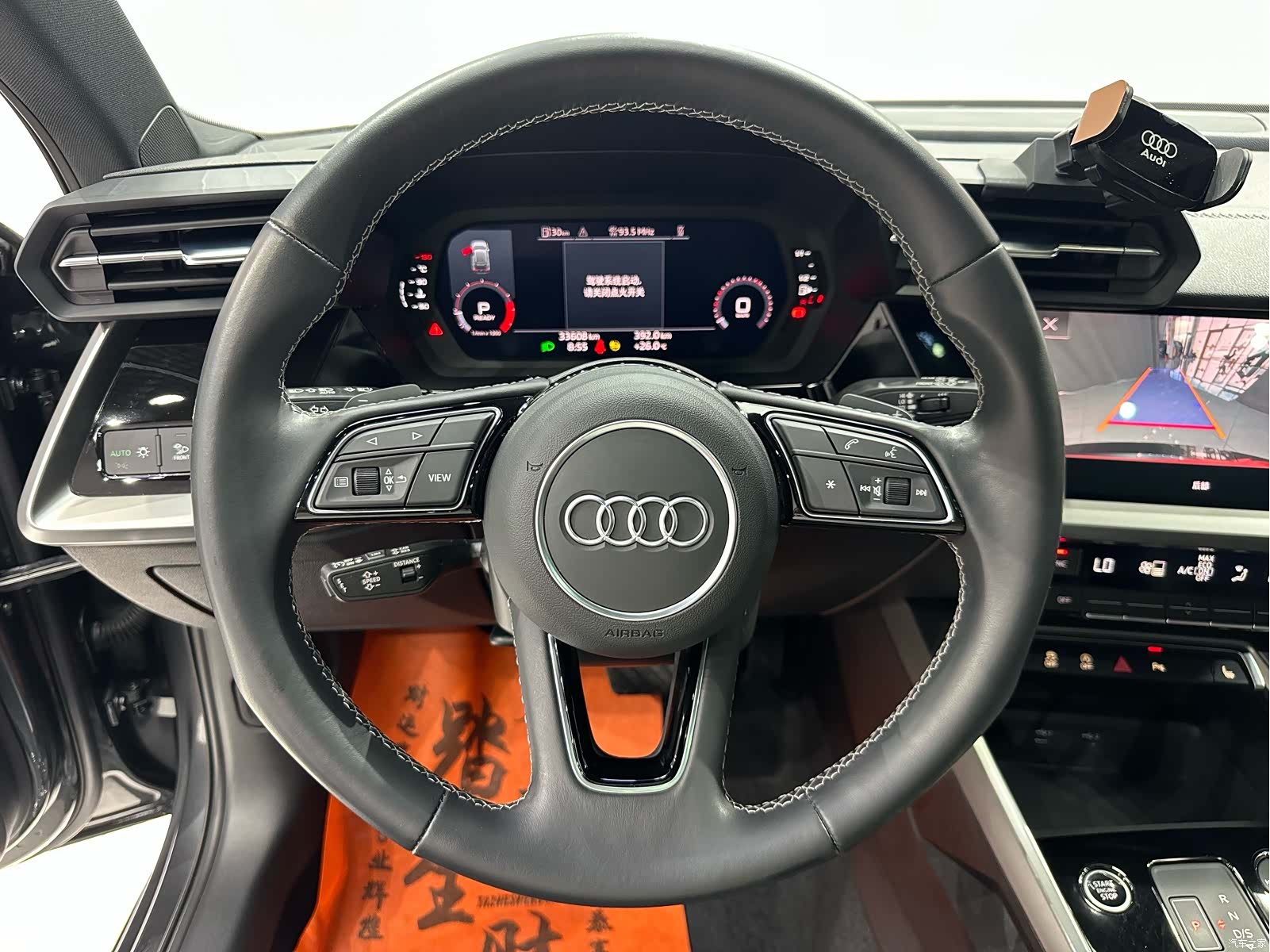Audi A3, 2023 10