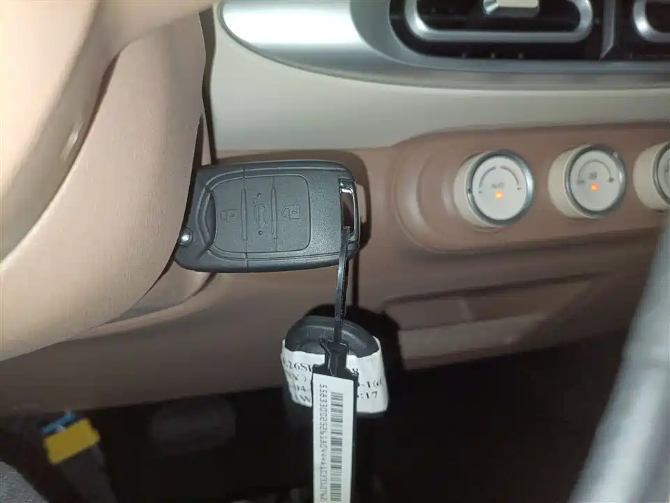 Wuling Hongguang MINIEV