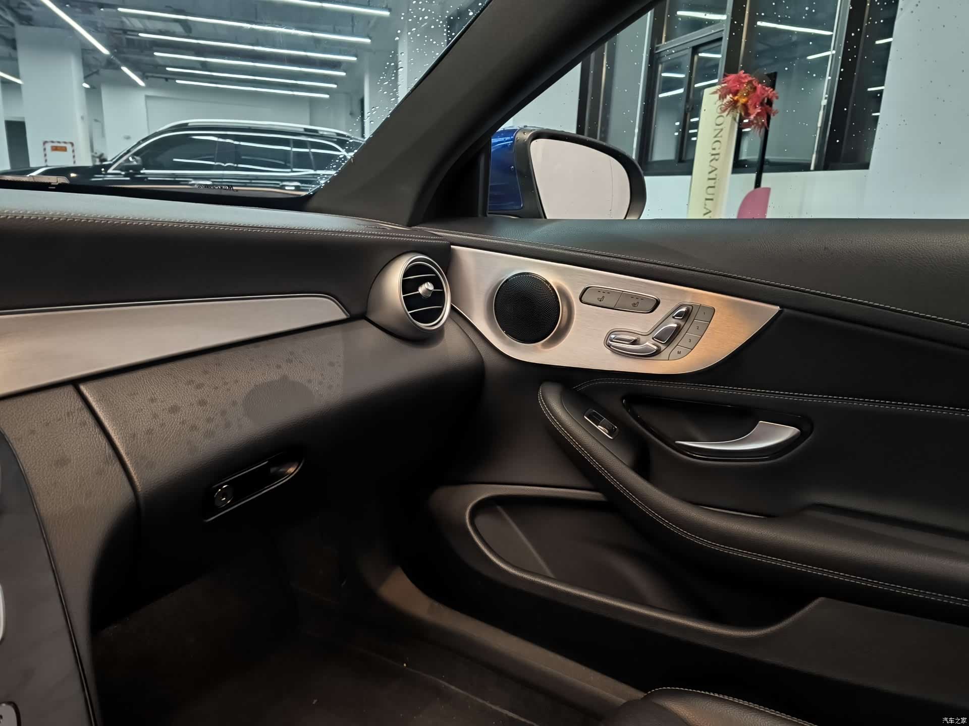 Mercedes-Benz C-Class, 2021 12