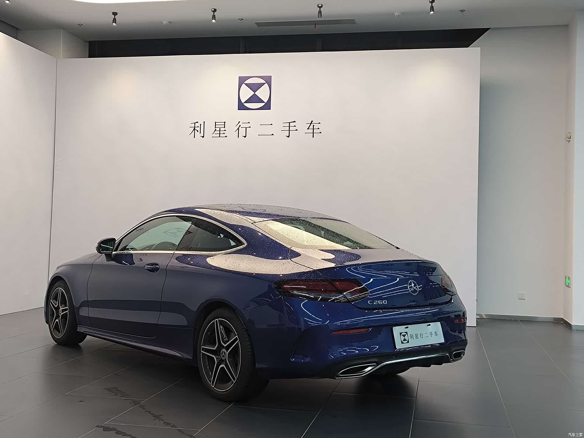 Mercedes-Benz C-Class, 2021 4