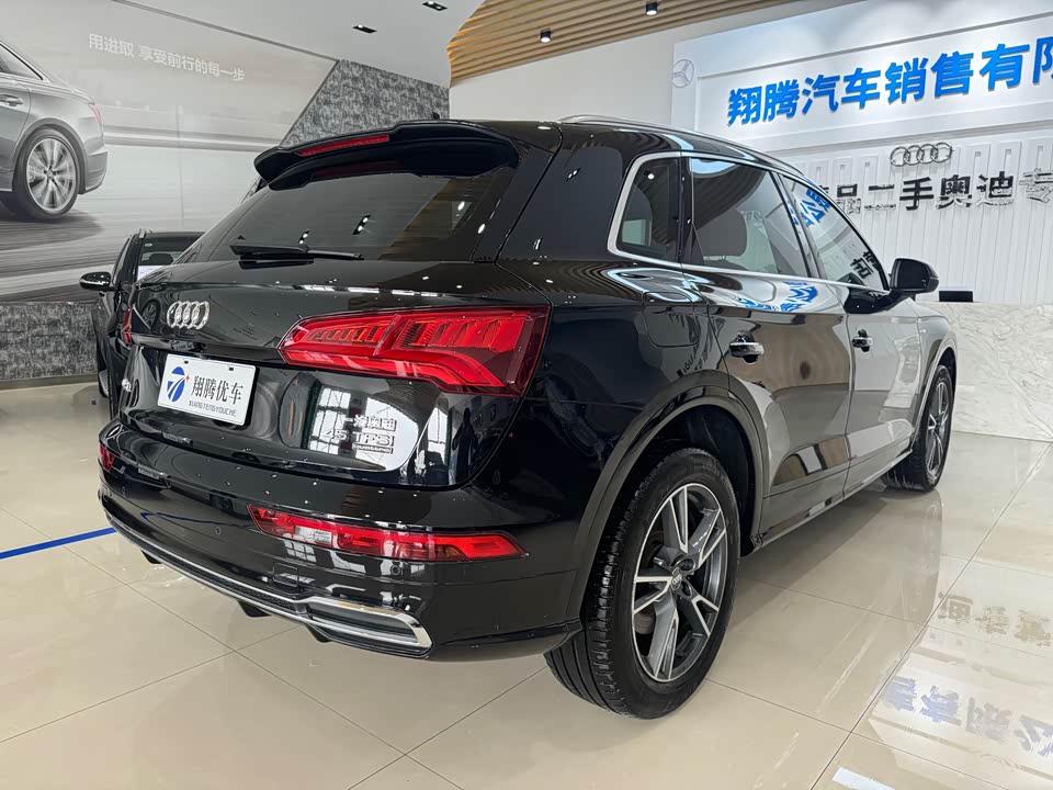 Audi Q5L
