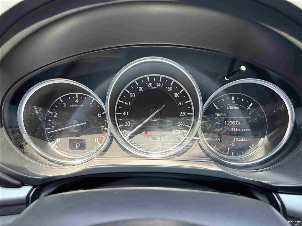 Mazda CX-5, 2021 38