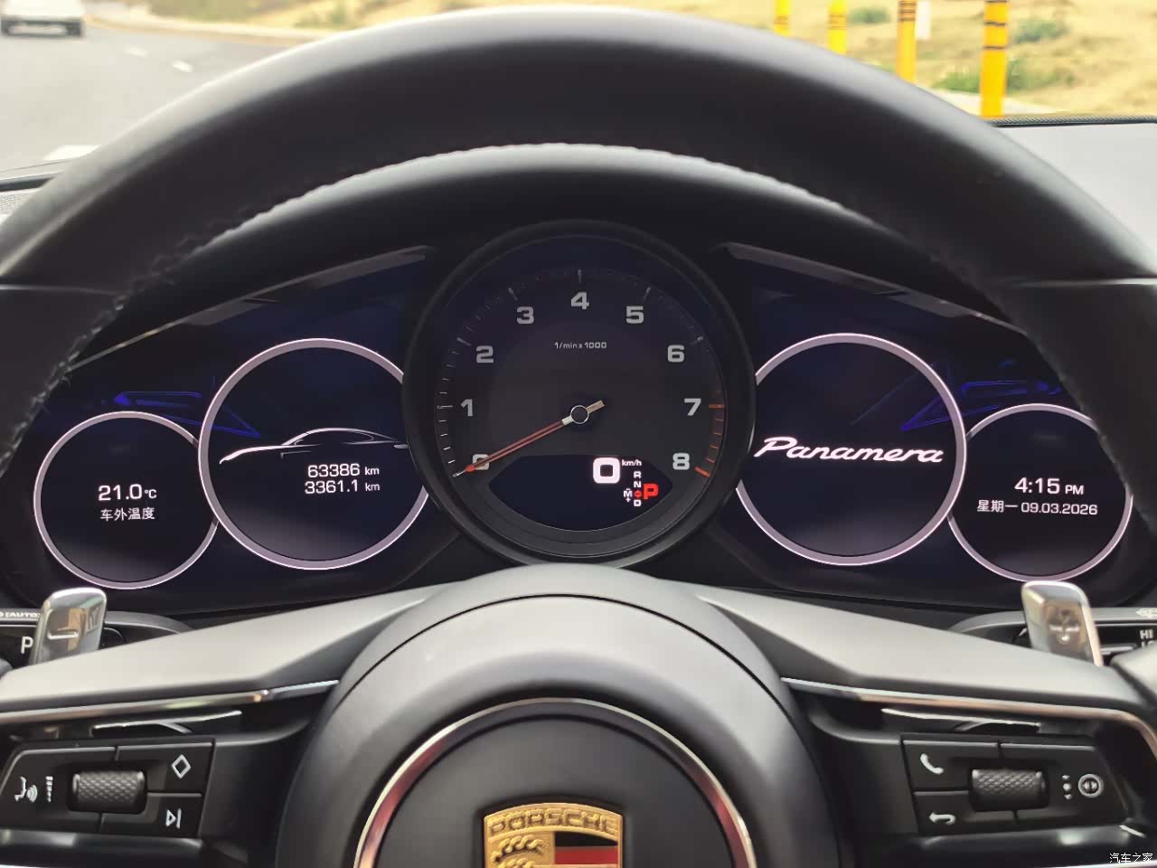 Porsche Panamera, 2021 12