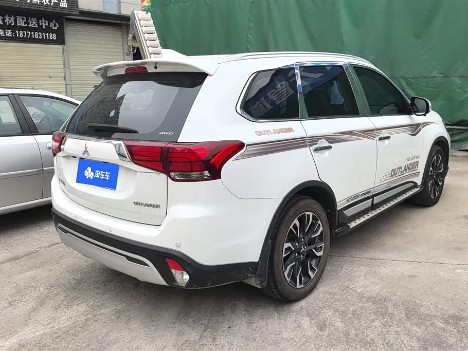 Mitsubishi Outlander Mitsubishi Outlander