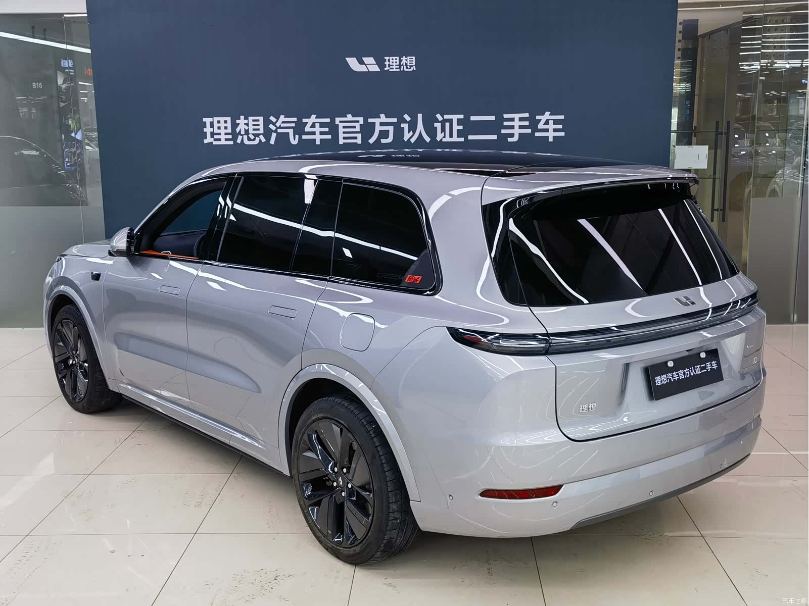 Li Auto L9, 2023 18